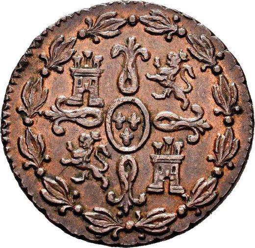 Реверс монеты - 4 мараведи 1831 года - цена  монеты - Испания, Фердинанд VII