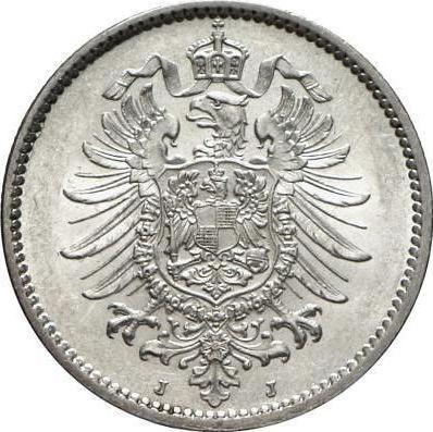 Reverso 1 marco 1881 J "Tipo 1873-1887" - valor de la moneda de plata - Alemania, Imperio alemán