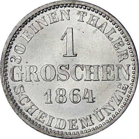 Реверс монеты - Грош 1864 года B - цена серебряной монеты - Ганновер, Георг V