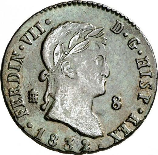 Аверс монеты - 8 мараведи 1832 года - цена  монеты - Испания, Фердинанд VII
