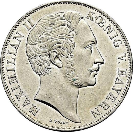 Аверс монеты - 2 гульдена 1852 года - цена серебряной монеты - Бавария, Максимилиан II