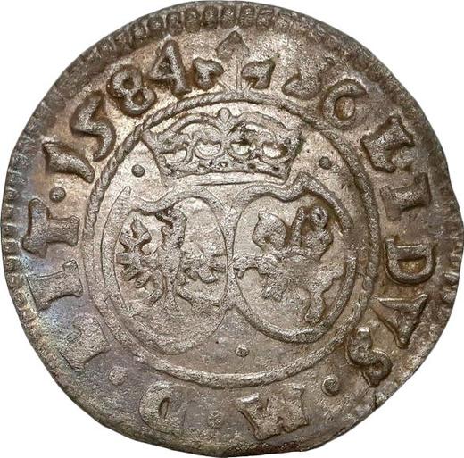 Реверс монеты - Шеляг 1584 года "Тип 1581-1585" - цена серебряной монеты - Польша, Стефан Баторий