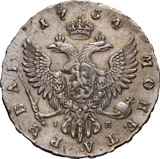 Rewers monety - Rubel 1754 ММД IП "Typ moskiewski" Taśma orderowa szeroka - cena srebrnej monety - Rosja, Elżbieta Piotrowna