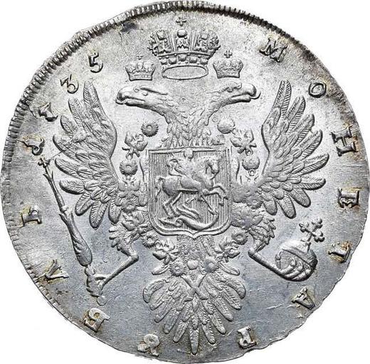 Reverso 1 rublo 1735 "Tipo 1735" Cola de águila es aguda - valor de la moneda de plata - Rusia, Anna Ioánnovna