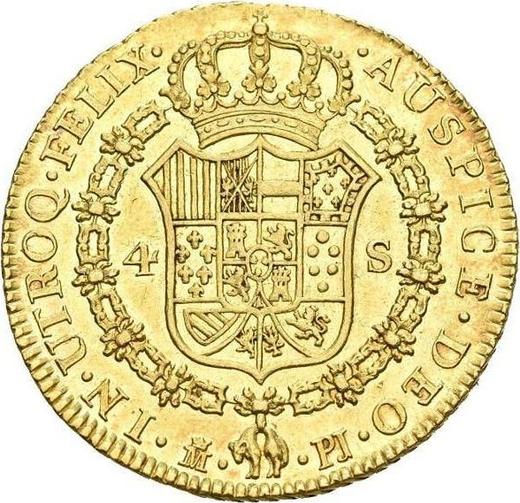 Реверс монеты - 4 эскудо 1775 года M PJ - цена золотой монеты - Испания, Карл III