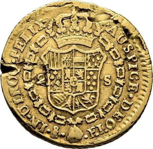 Reverso 2 escudos 1811 So FJ - valor de la moneda de oro - Chile, Fernando VII