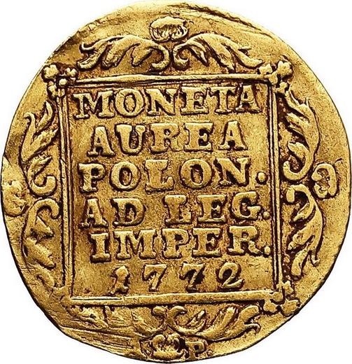 Реверс монеты - Дукат 1772 года AP - цена золотой монеты - Польша, Станислав II Август