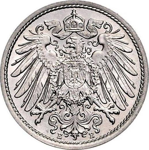 Реверс монеты - 10 пфеннигов 1893 года E "Тип 1890-1916" - цена  монеты - Германия, Германская Империя
