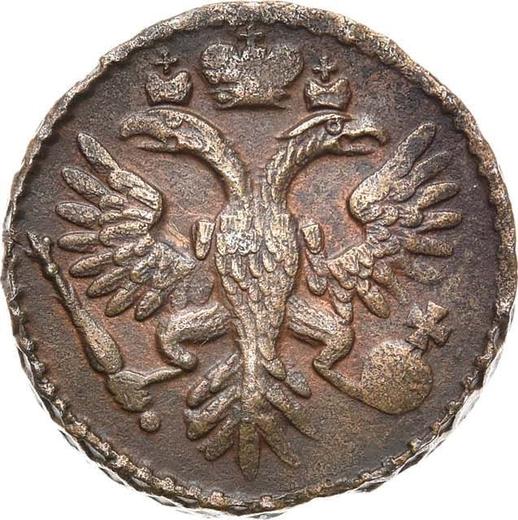 Anverso Denga 1734 - valor de la moneda  - Rusia, Anna Ioánnovna