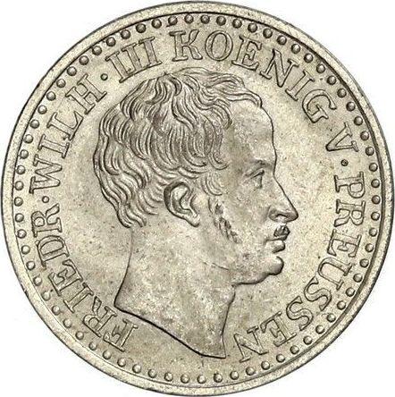 Anverso 1 Silber Groschen 1839 D - valor de la moneda de plata - Prusia, Federico Guillermo III