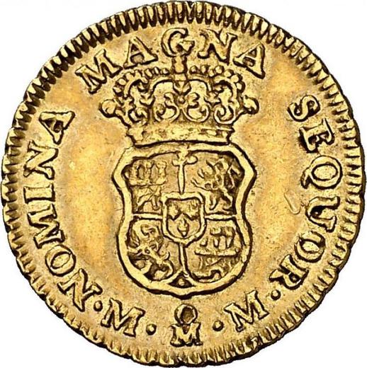 Реверс монеты - 1 эскудо 1756 года Mo MM - цена золотой монеты - Мексика, Фердинанд VI
