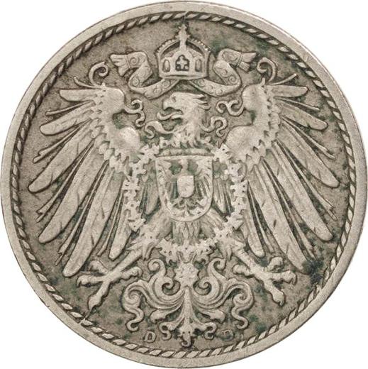 Rewers monety - 5 fenigów 1908 D "Typ 1890-1915" - cena  monety - Niemcy, Cesarstwo Niemieckie
