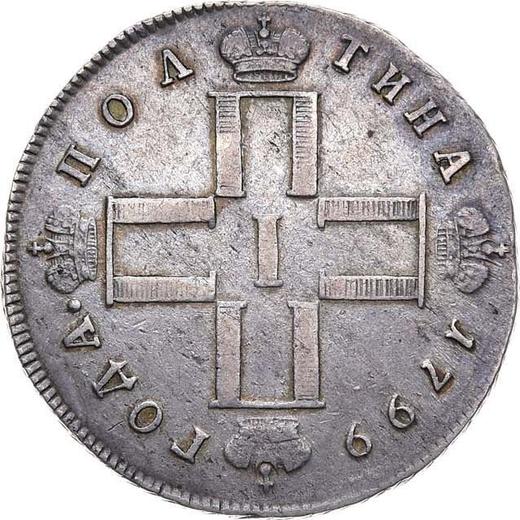 Awers monety - Połtina (1/2 rubla) 1799 СМ ФЦ "ПОЛТИНА" - cena srebrnej monety - Rosja, Paweł I