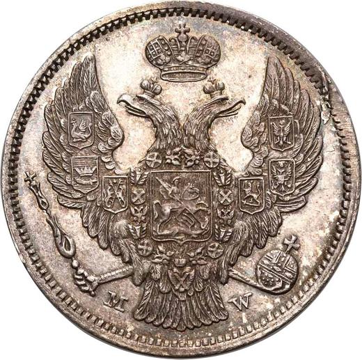 Anverso 30 kopeks - 2 eslotis 1834 MW - valor de la moneda de plata - Polonia, Dominio Ruso