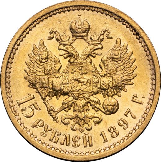 Reverso 15 rublos 1897 (АГ) Útimas tres letras pasan por detrás del corte del cuello - valor de la moneda de oro - Rusia, Nicolás II