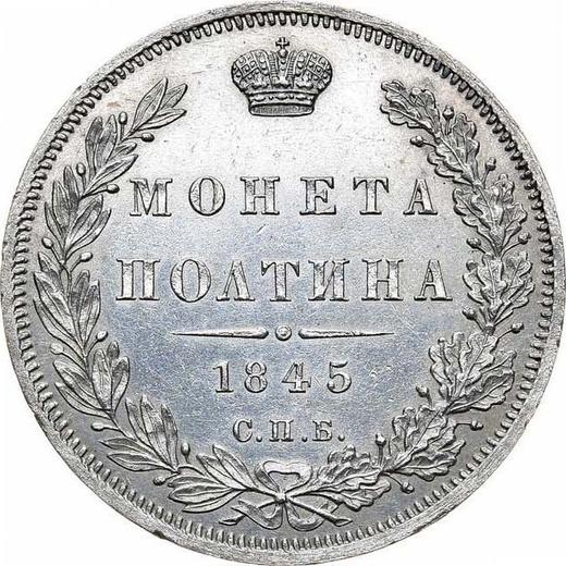 Reverso Poltina (1/2 rublo) 1845 СПБ КБ "Águila 1845-1846" - valor de la moneda de plata - Rusia, Nicolás I