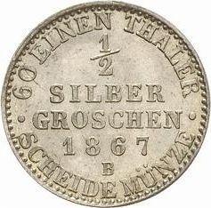 Rewers monety - 1/2 silbergroschen 1867 B - cena srebrnej monety - Prusy, Wilhelm I