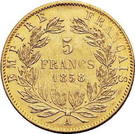Reverse 5 Francs 1858 A "Type 1855-1860" Paris - France, Napoleon III