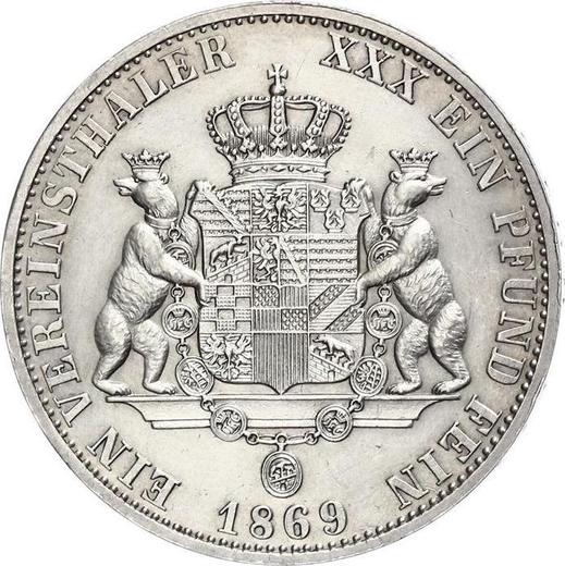 Реверс монеты - Талер 1869 года A - цена серебряной монеты - Ангальт-Дессау, Леопольд Фридрих