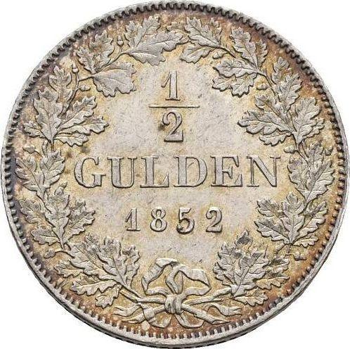 Реверс монеты - 1/2 гульдена 1852 года - цена серебряной монеты - Вюртемберг, Вильгельм I