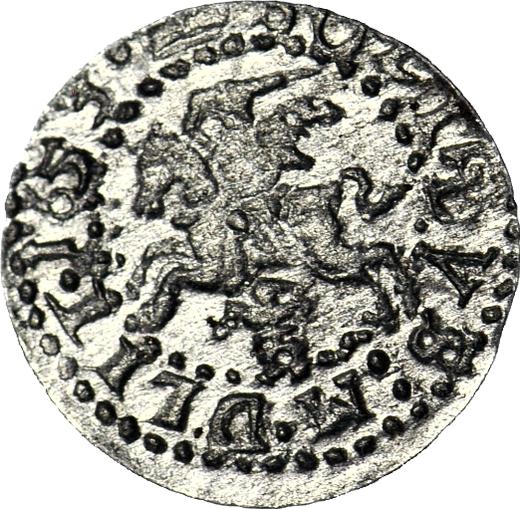 Rewers monety - Szeląg 1653 "Litwa" - cena srebrnej monety - Polska, Jan II Kazimierz