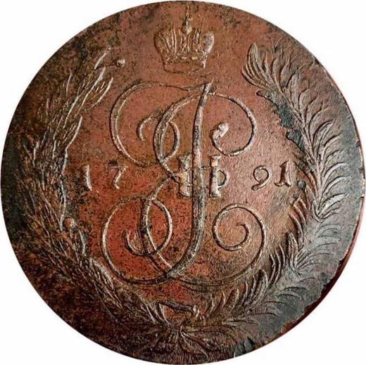Revers 5 Kopeken 1791 ЕМ "Überprägung von Pawlowski 1797" - Münze Wert - Rußland, Katharina II
