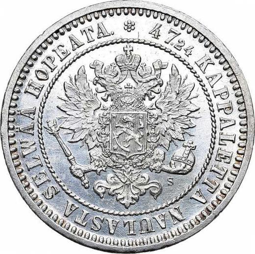 Аверс монеты - 2 марки 1870 года S - цена серебряной монеты - Финляндия, Великое княжество