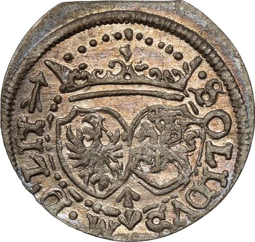 Реверс монеты - Шеляг 1617 года "Литва" - цена серебряной монеты - Польша, Сигизмунд III Ваза