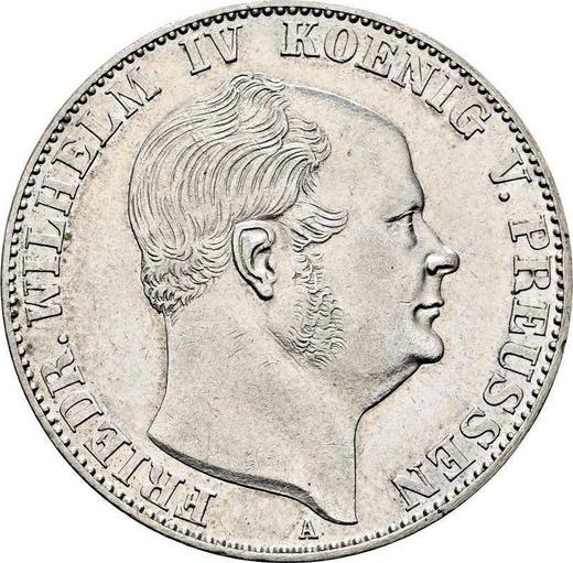 Аверс монеты - Талер 1857 года A - цена серебряной монеты - Пруссия, Фридрих Вильгельм IV