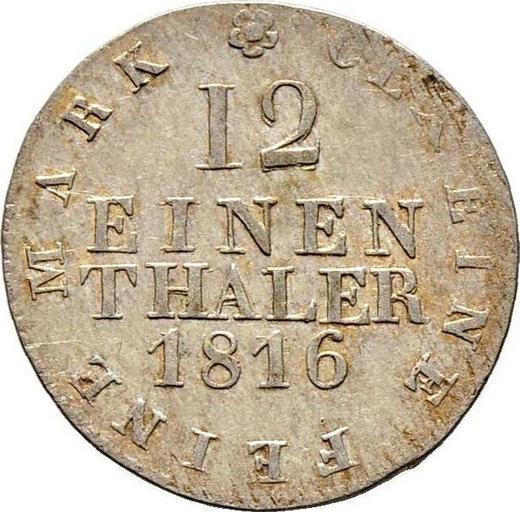 Реверс монеты - 1/12 талера 1816 года I.G.S. - цена серебряной монеты - Саксония-Альбертина, Фридрих Август I