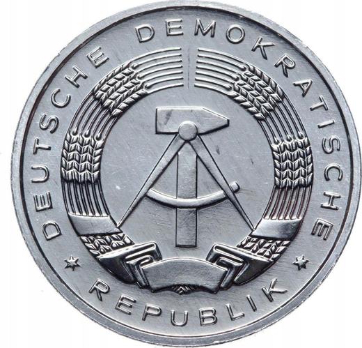 Реверс монеты - 10 пфеннигов 1990 года A - цена  монеты - Германия, ГДР