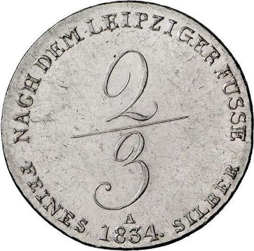 Revers 2/3 Taler 1834 A - Silbermünze Wert - Hannover, Wilhelm IV