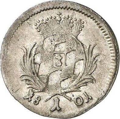 Реверс монеты - 1 крейцер 1801 года - цена серебряной монеты - Бавария, Максимилиан I
