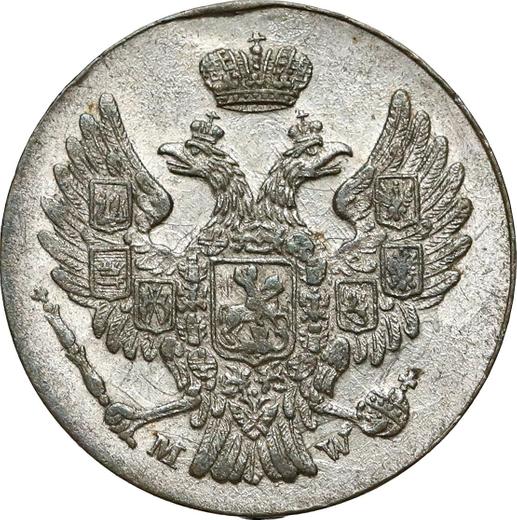 Аверс монеты - 5 грошей 1840 года MW - цена серебряной монеты - Польша, Российское правление