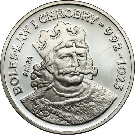 Awers monety - PRÓBA 200 złotych 1980 MW "Bolesław I Chrobry" Srebro - cena srebrnej monety - Polska, PRL