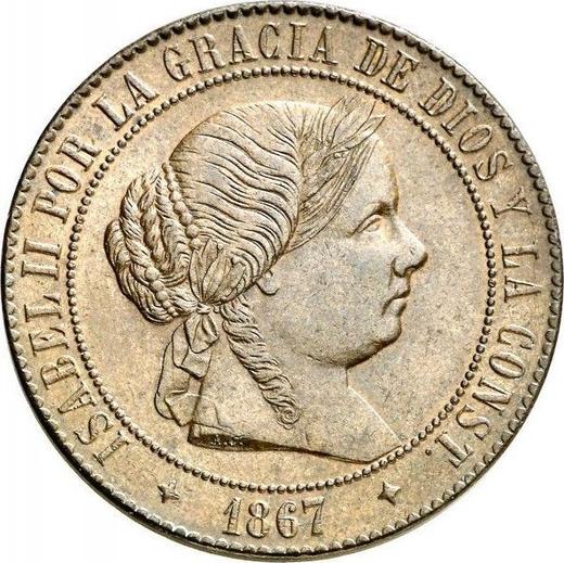 Аверс монеты - 5 сентимо эскудо 1867 года OM Четырёхконечные звезды - цена  монеты - Испания, Изабелла II