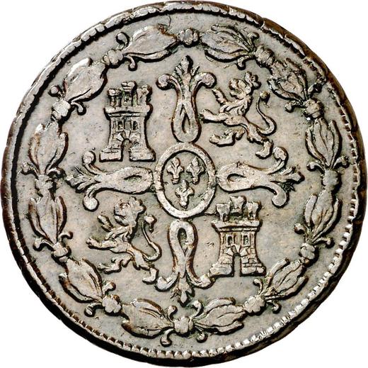 Реверс монеты - 8 мараведи 1792 года - цена  монеты - Испания, Карл IV