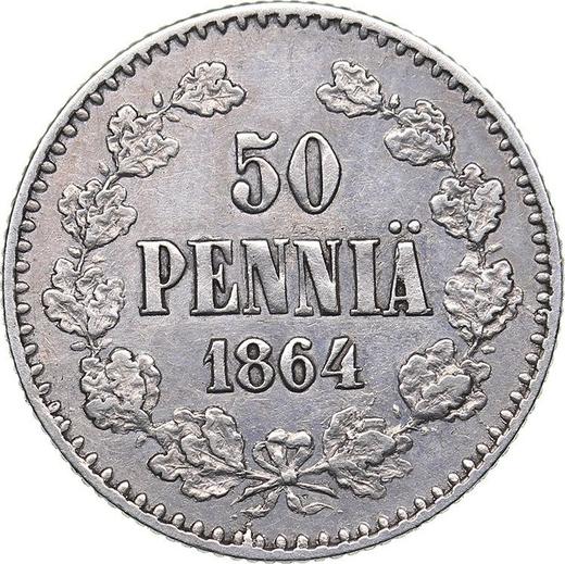 Реверс монеты - 50 пенни 1864 года S - цена серебряной монеты - Финляндия, Великое княжество