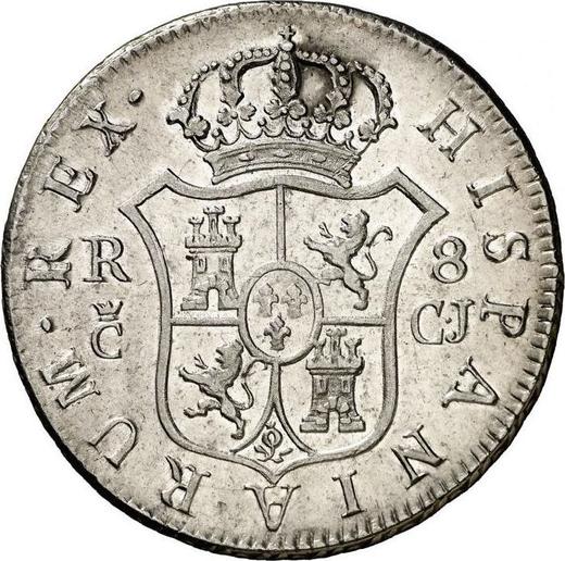 Реверс монеты - 8 реалов 1814 года c CJ "Тип 1809-1830" - цена серебряной монеты - Испания, Фердинанд VII