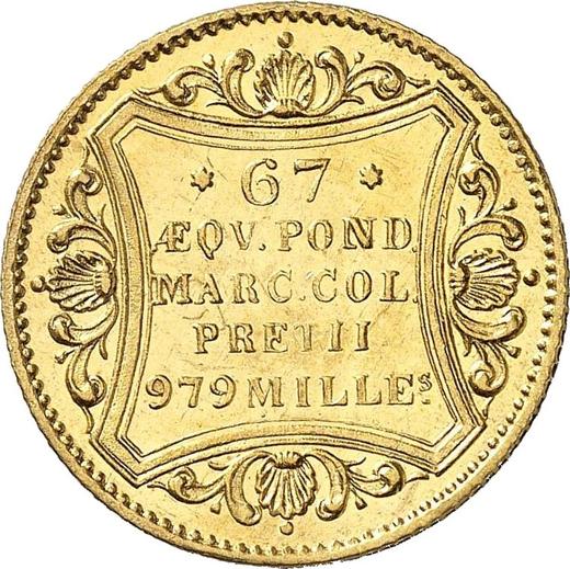 Реверс монеты - Дукат 1857 года - цена  монеты - Гамбург, Вольный город