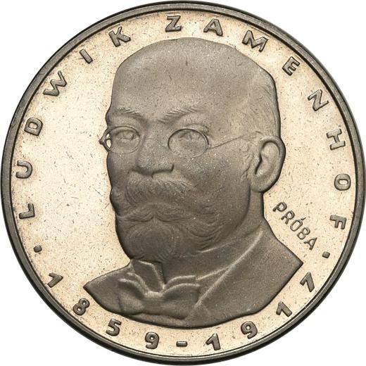 Rewers monety - PRÓBA 100 złotych 1979 MW "Ludwik Zamenhof" Nikiel - cena  monety - Polska, PRL