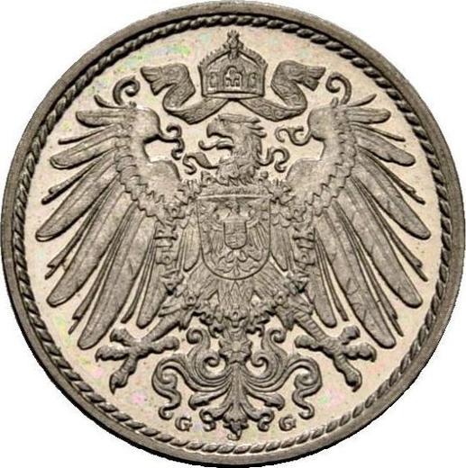 Reverso 5 Pfennige 1911 G "Tipo 1890-1915" - valor de la moneda  - Alemania, Imperio alemán