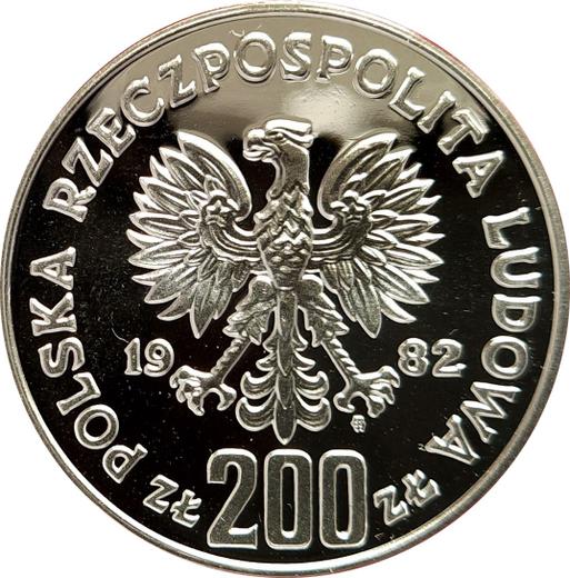 Obverse Pattern 200 Zlotych 1982 MW JMN "XII World Cup FIFA - Spain 1982" Silver - Silver Coin Value - Poland, Peoples Republic