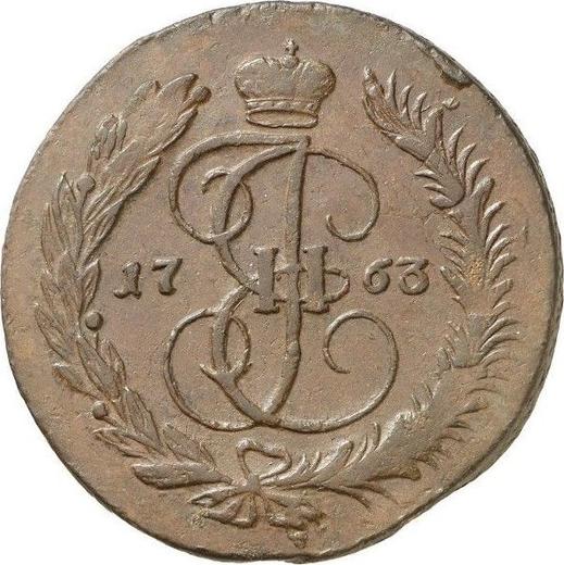 Reverso 5 kopeks 1763 ММ "Ceca Roja (Moscú)" - valor de la moneda  - Rusia, Catalina II