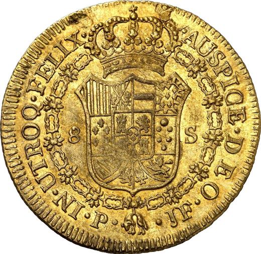 Реверс монеты - 8 эскудо 1809 года P JF - цена золотой монеты - Колумбия, Фердинанд VII