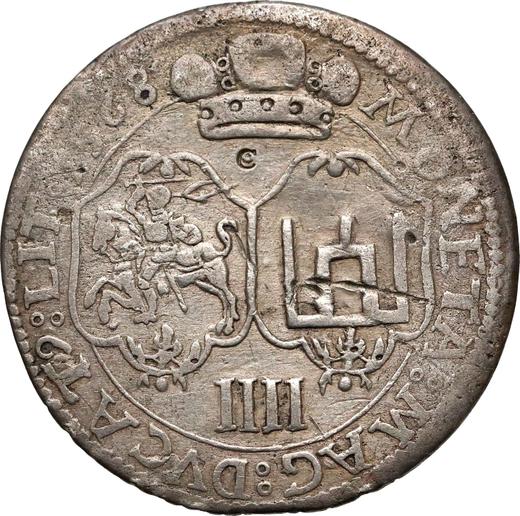 Reverso 4 groszy (Czworak) 1568 "Lituania" Escudos decorados - valor de la moneda de plata - Polonia, Segismundo II Augusto
