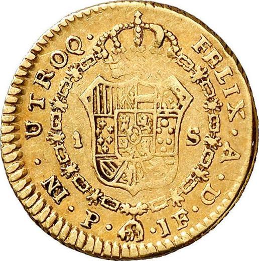 Rewers monety - 1 escudo 1801 P JF - cena złotej monety - Kolumbia, Karol IV