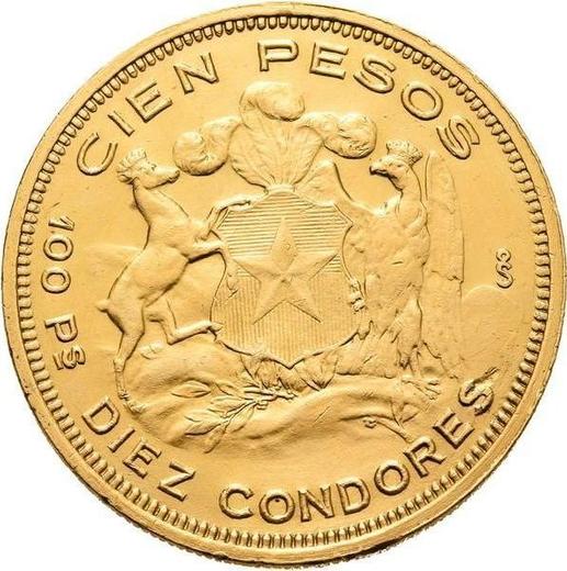 Reverso 100 pesos 1932 So - valor de la moneda de oro - Chile, República