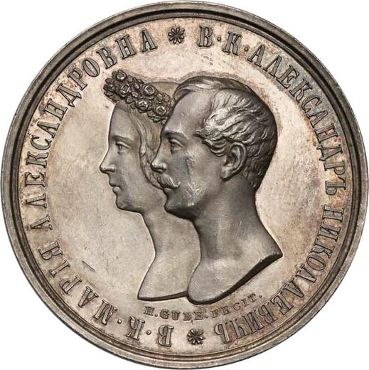 Аверс монеты - Медаль 1841 года H. GUBE. FECIT "В память бракосочетания наследника Престола" Серебро - цена серебряной монеты - Россия, Николай I