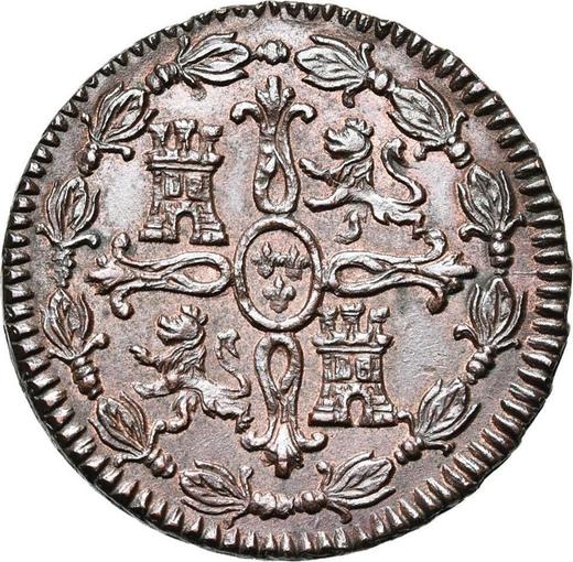 Реверс монеты - 8 мараведи 1816 года J "Тип 1811-1817" - цена  монеты - Испания, Фердинанд VII